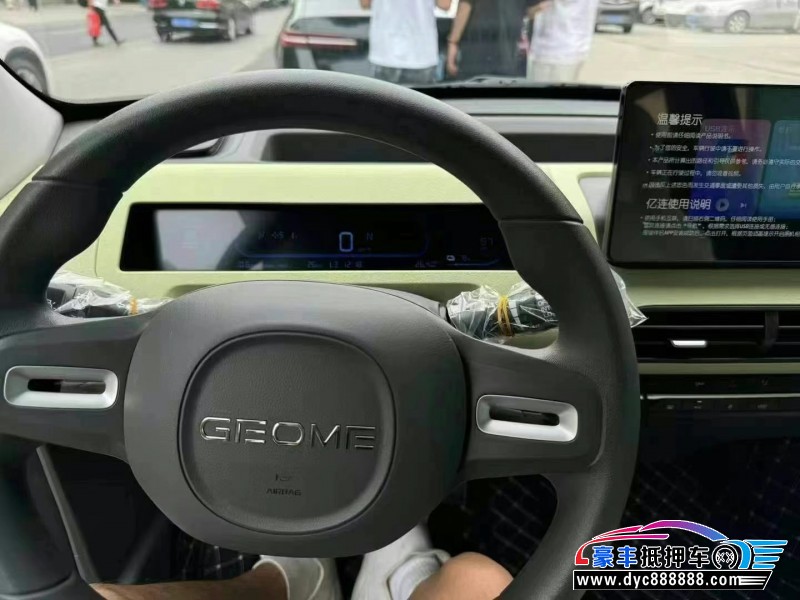 24年吉利熊猫轿车抵押车出售