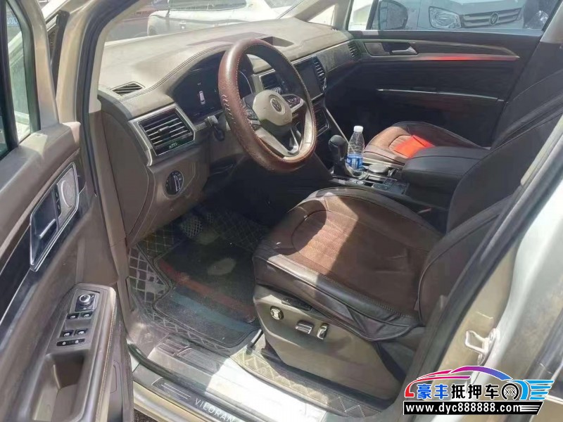 21年大众蔚然轿车抵押车出售