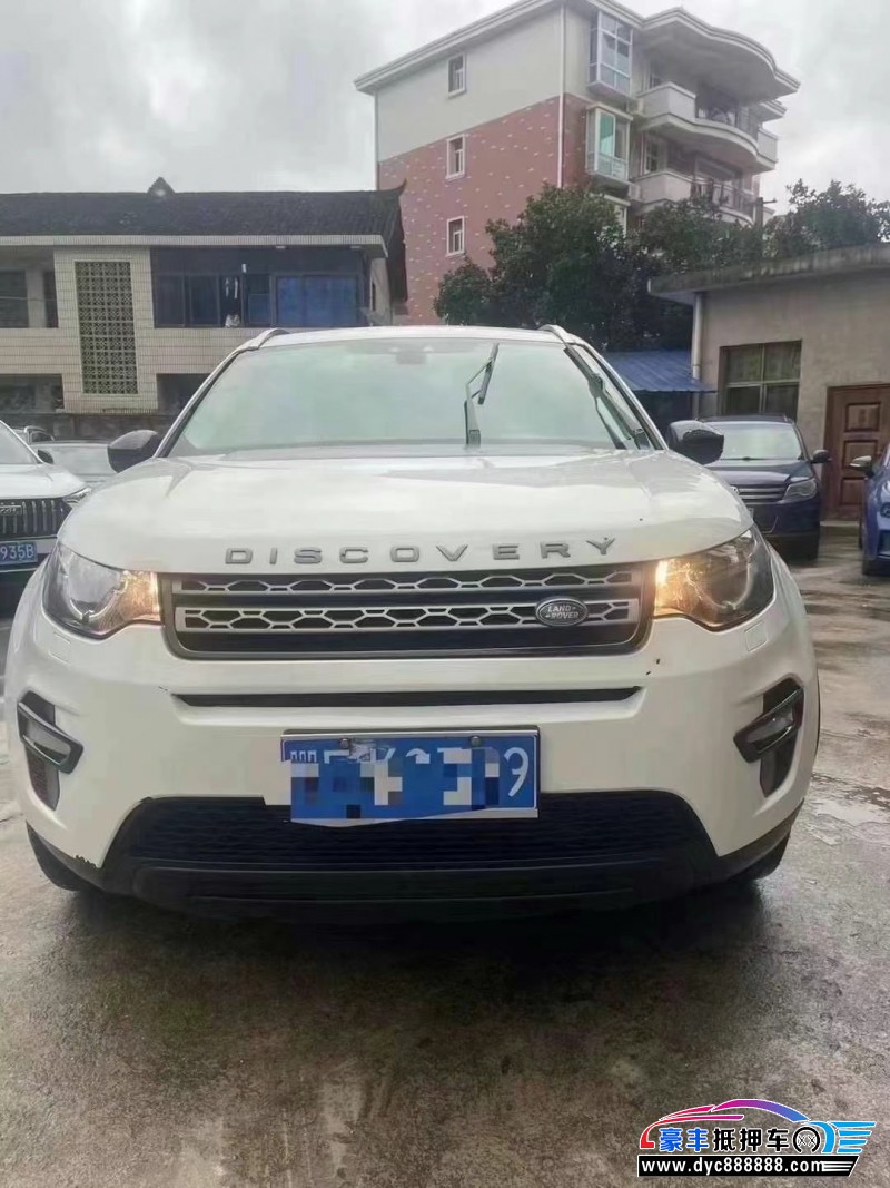 16年路虎发现神行轿车抵押车出售
