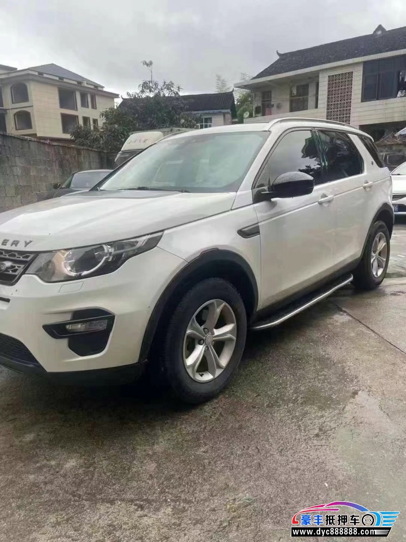 16年路虎发现神行轿车抵押车出售
