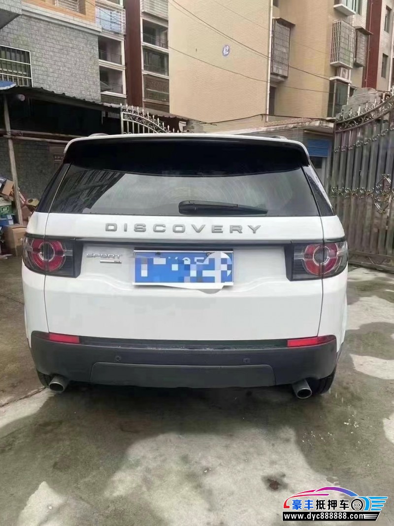 16年路虎发现神行轿车抵押车出售