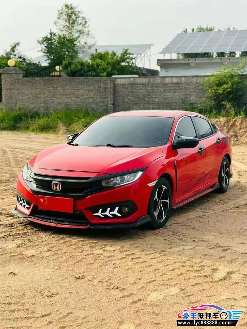 18年本田思域轿车抵押车出售