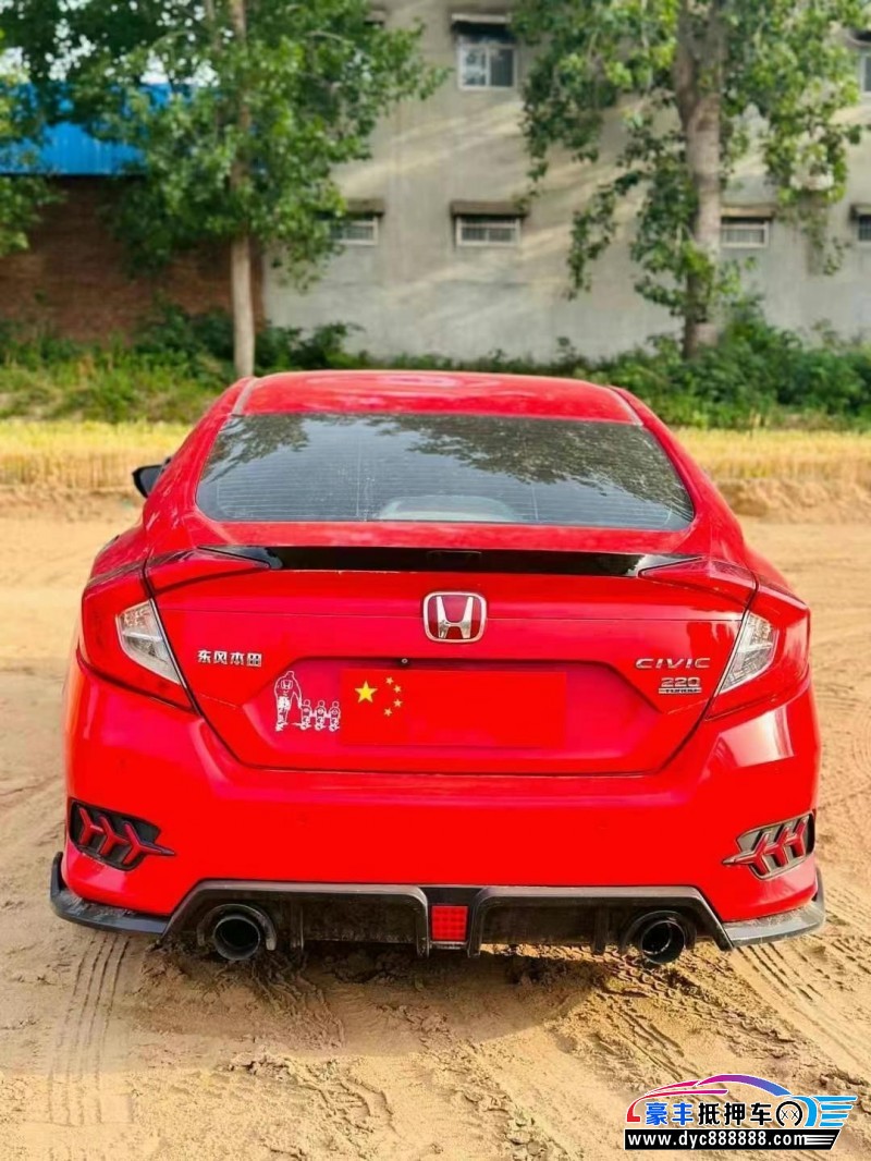 18年本田思域轿车抵押车出售