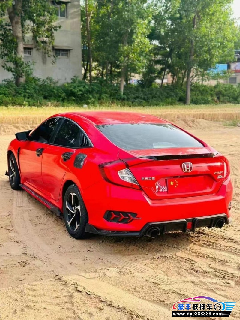 18年本田思域轿车抵押车出售