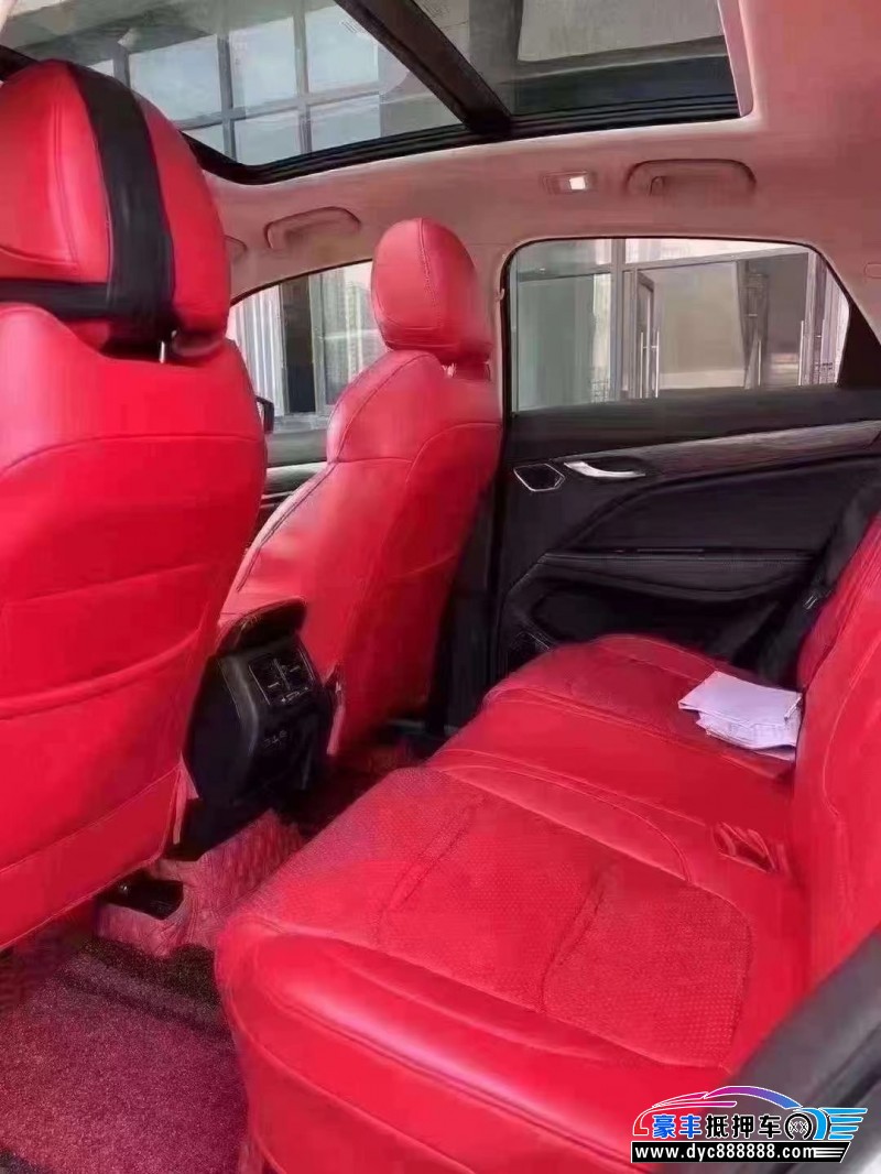 20年吉利吉利星越轿车抵押车出售