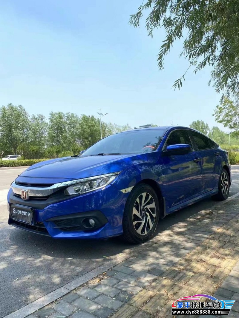 18年本田思域轿车抵押车出售