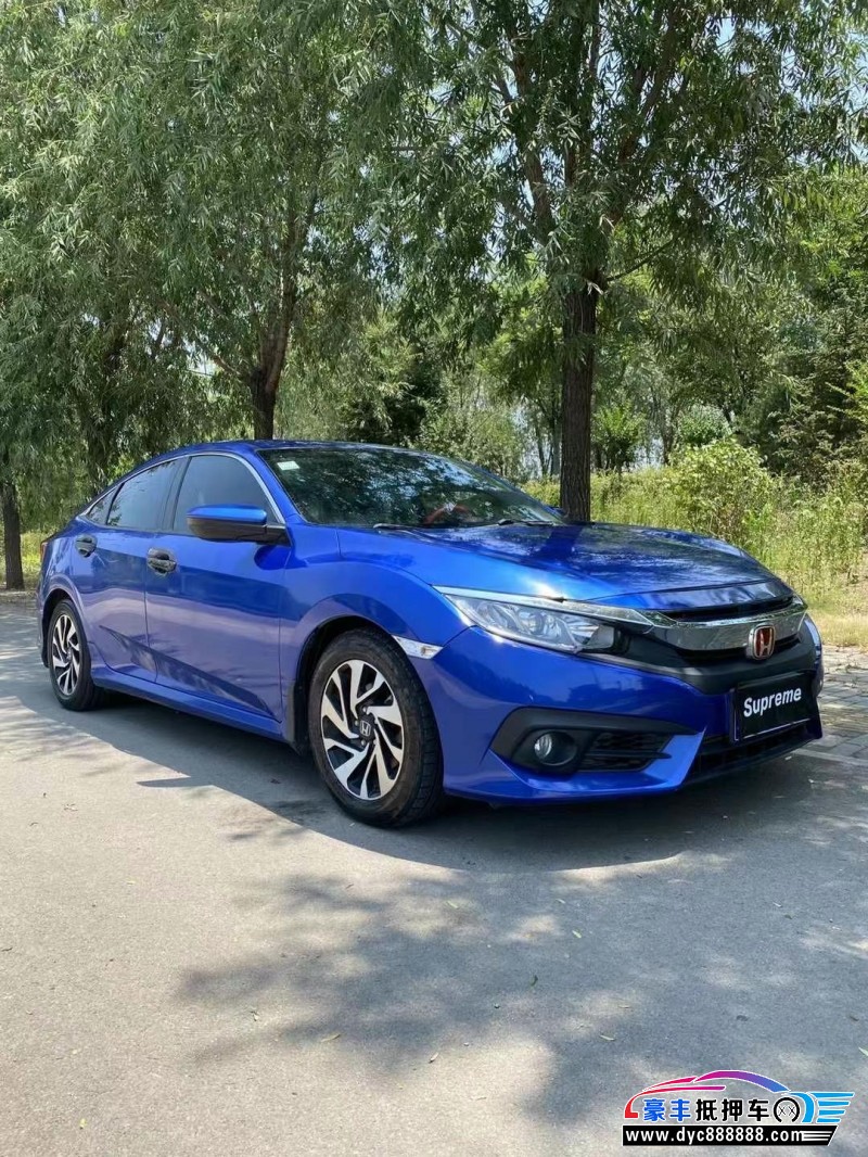 18年本田思域轿车抵押车出售
