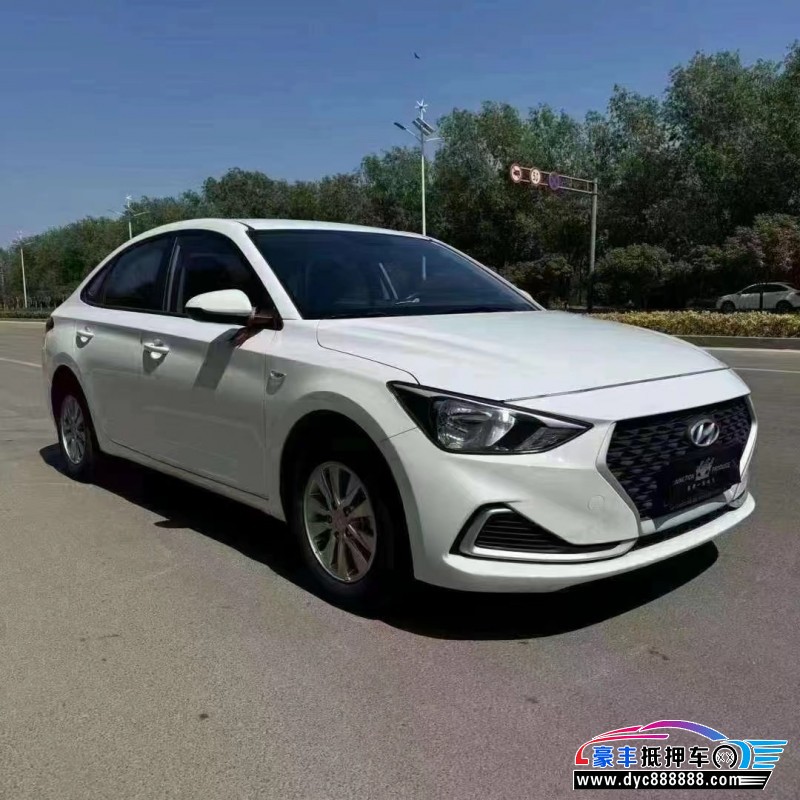 22年现代悦动轿车抵押车出售