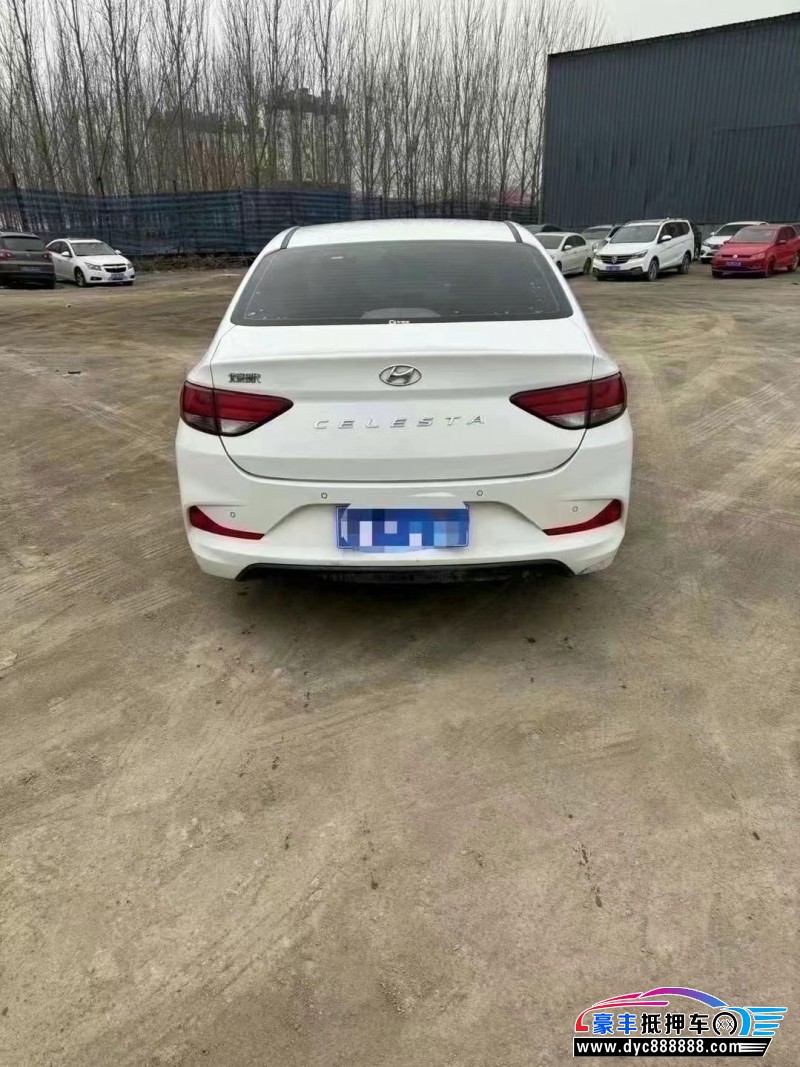 20年现代悦动轿车抵押车出售