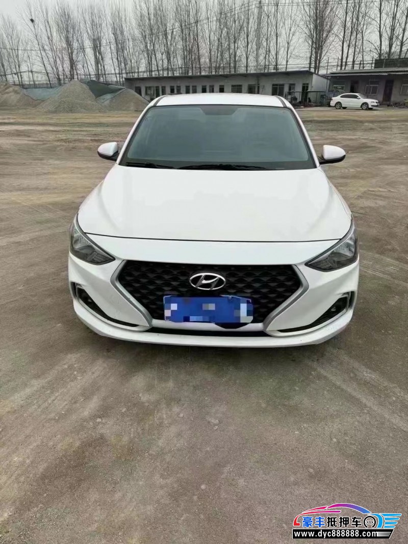 20年现代悦动轿车抵押车出售