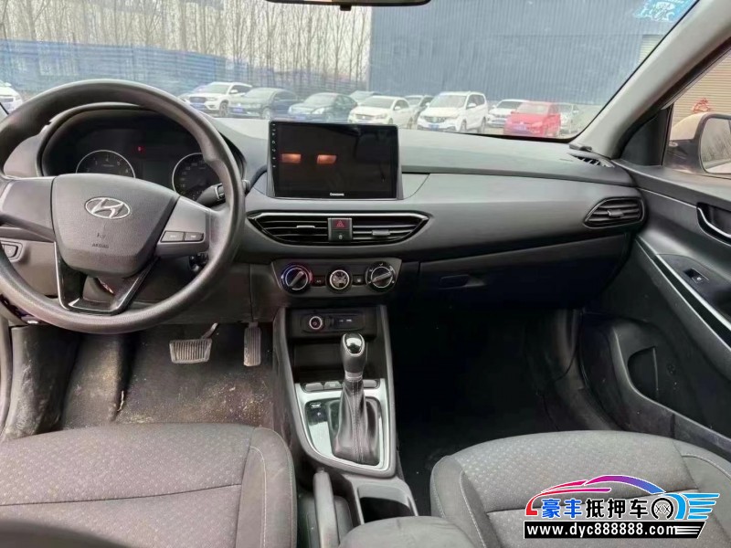 20年现代悦动轿车抵押车出售