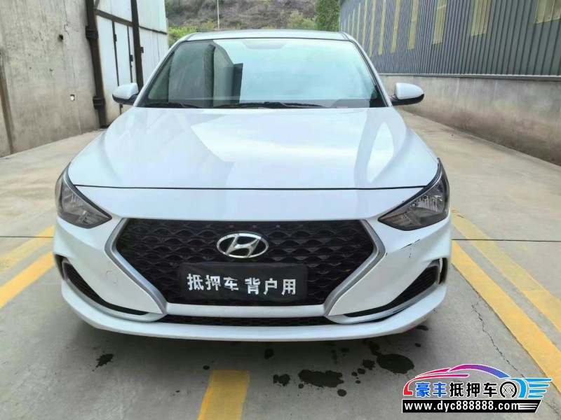 21年现代悦动轿车抵押车出售