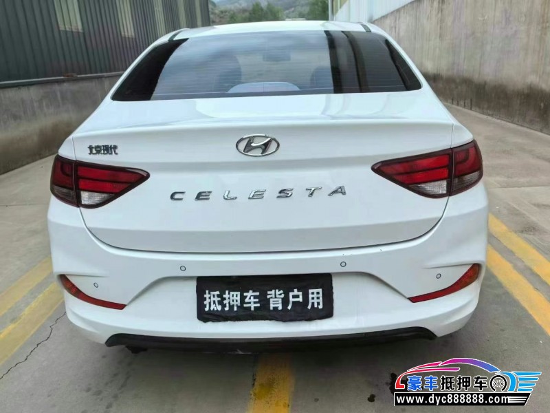 21年现代悦动轿车抵押车出售