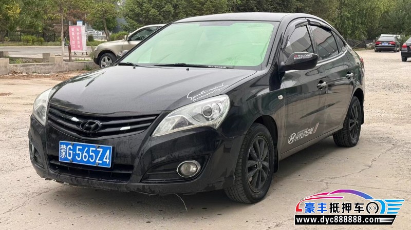 15年现代悦动轿车抵押车出售