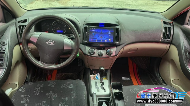 15年现代悦动轿车抵押车出售