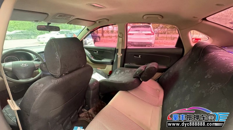 15年现代悦动轿车抵押车出售