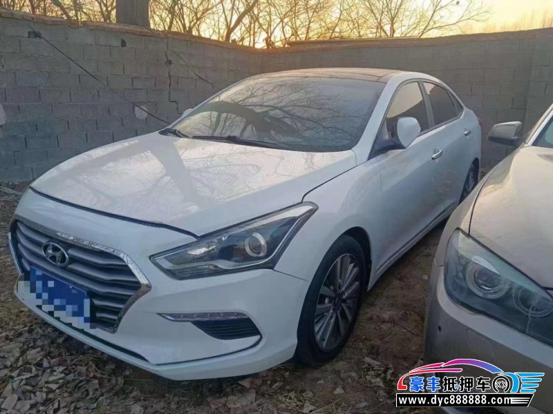 20年现代名图轿车抵押车出售