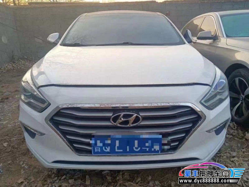 20年现代名图轿车抵押车出售