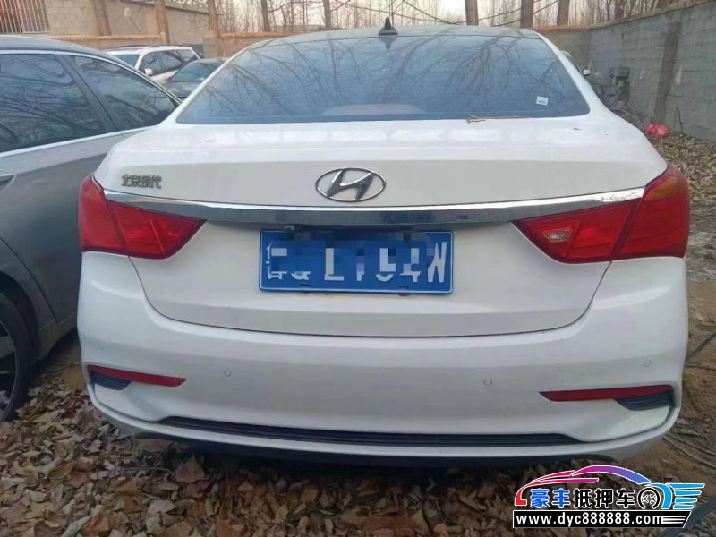 20年现代名图轿车抵押车出售