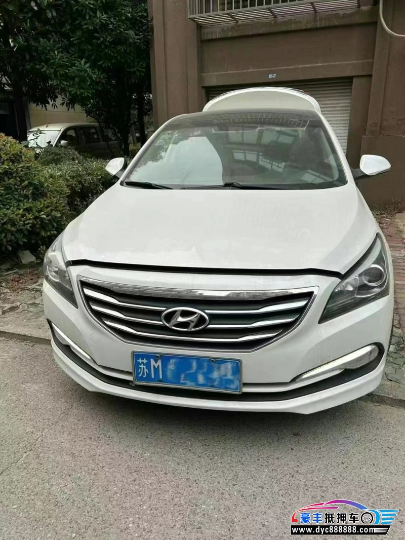 15年现代名图轿车抵押车出售