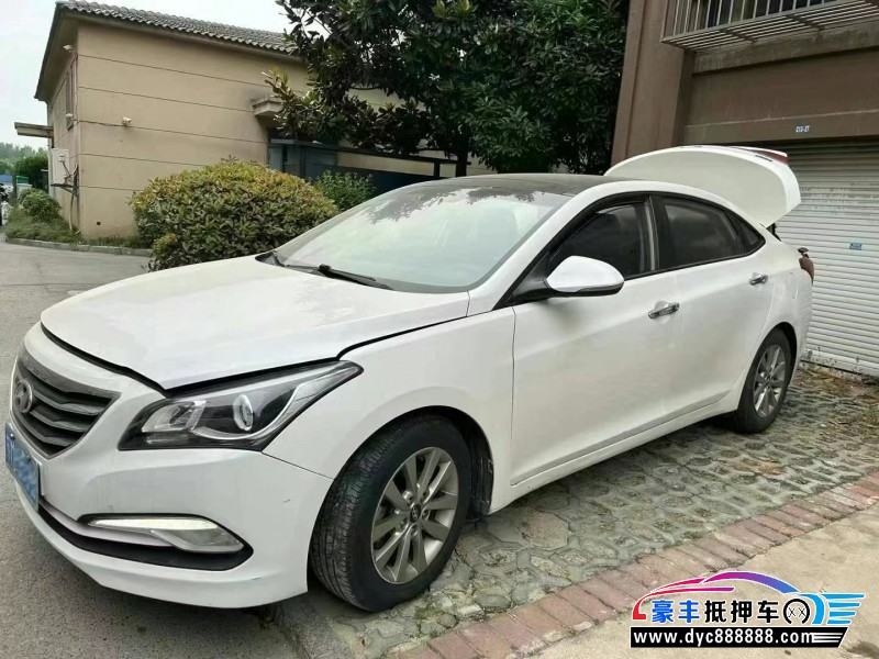 15年现代名图轿车抵押车出售