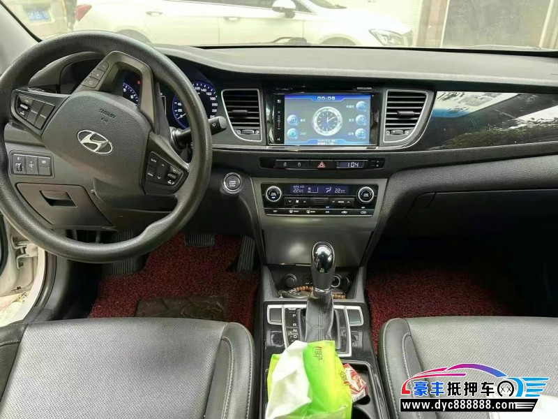 15年现代名图轿车抵押车出售