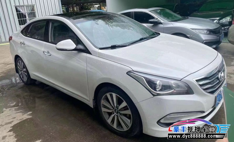 16年现代名图轿车抵押车出售