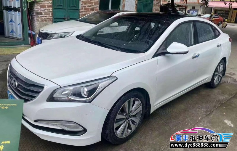 16年现代名图轿车抵押车出售