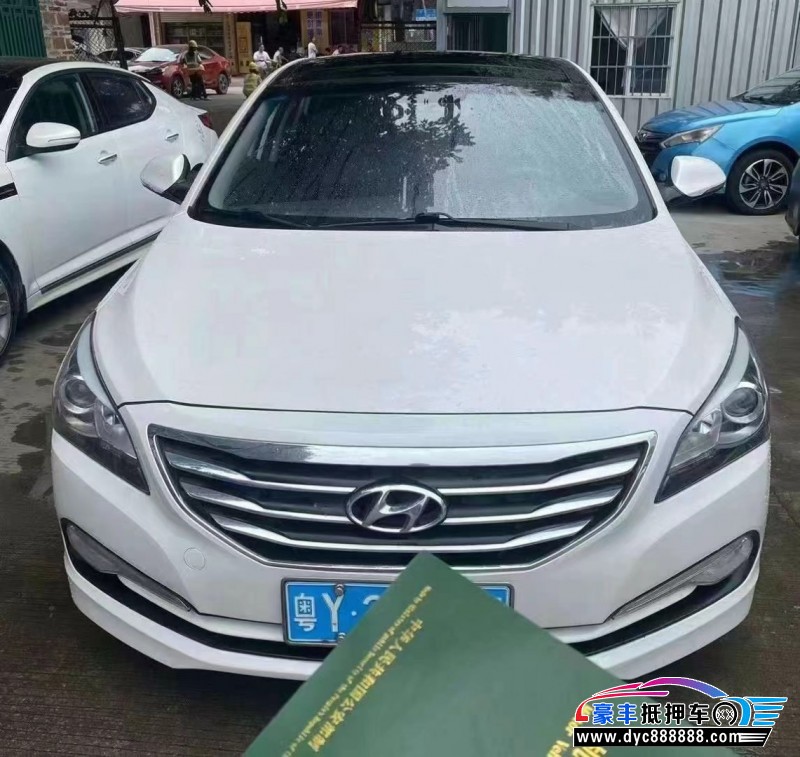 16年现代名图轿车抵押车出售