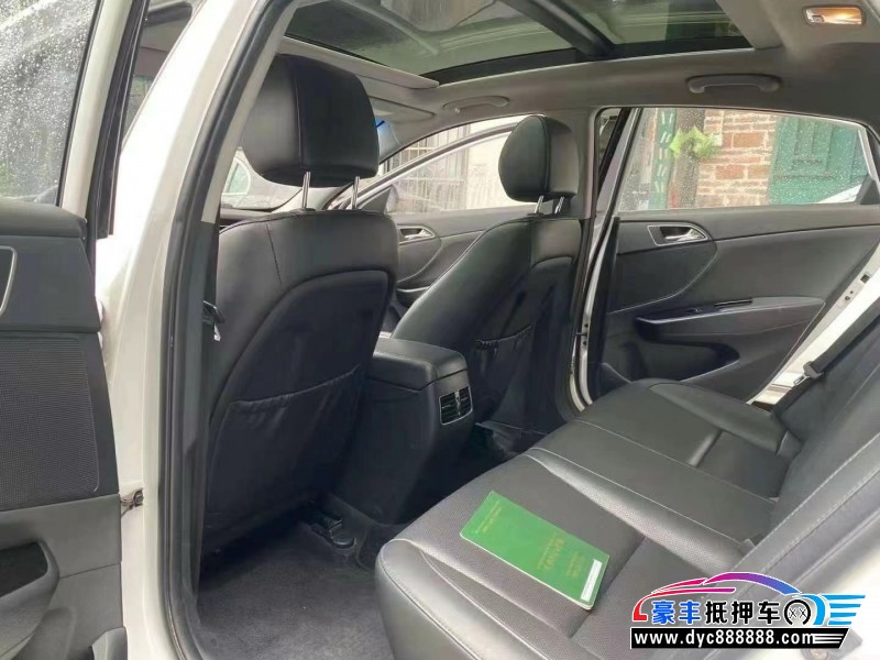 16年现代名图轿车抵押车出售