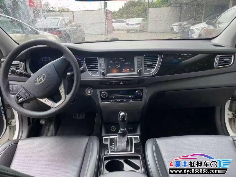 16年现代名图轿车抵押车出售