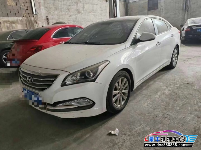 14年现代名图轿车抵押车出售