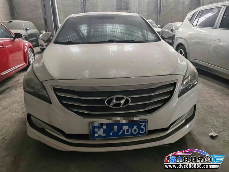 14年现代名图轿车抵押车出售