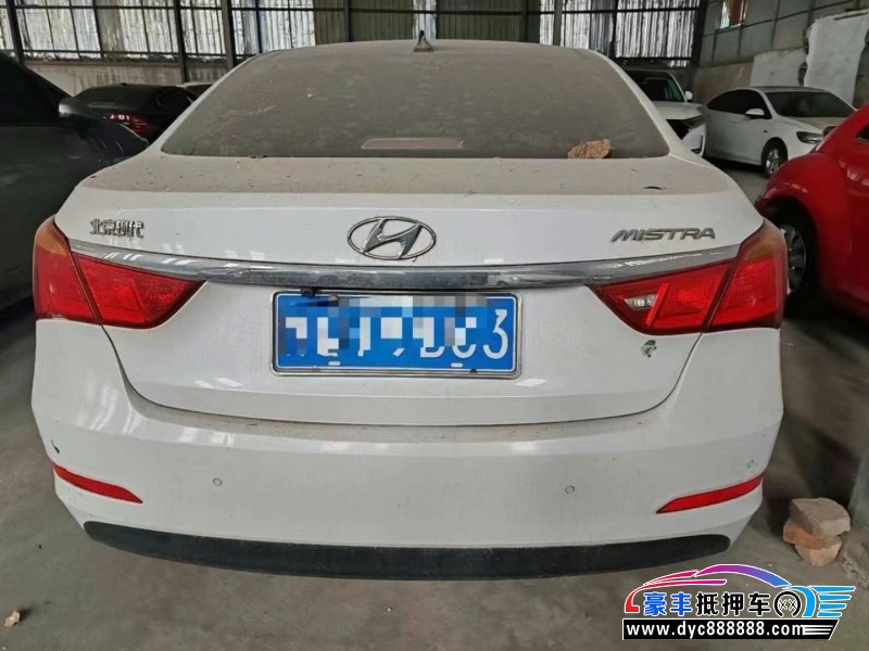 14年现代名图轿车抵押车出售