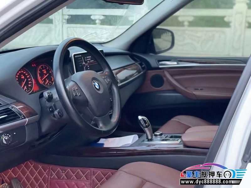 14年宝马X5轿车抵押车出售