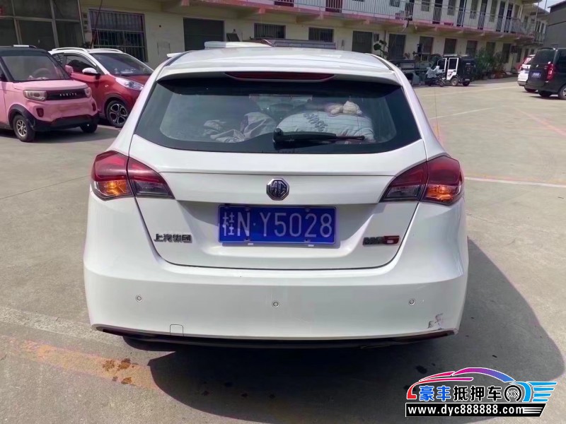 16年名爵MG轿车抵押车出售