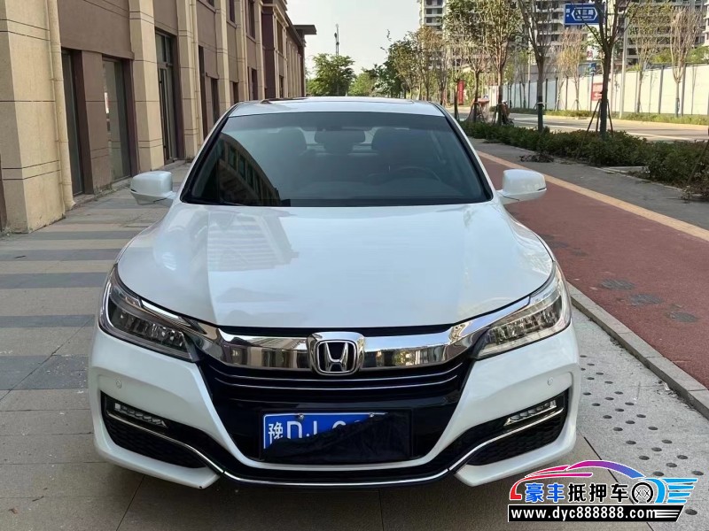 17年本田雅阁轿车抵押车出售