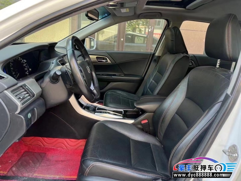 17年本田雅阁轿车抵押车出售