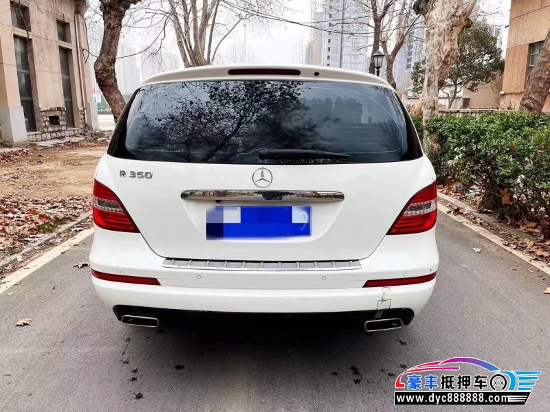 13年奔驰R轿车抵押车出售