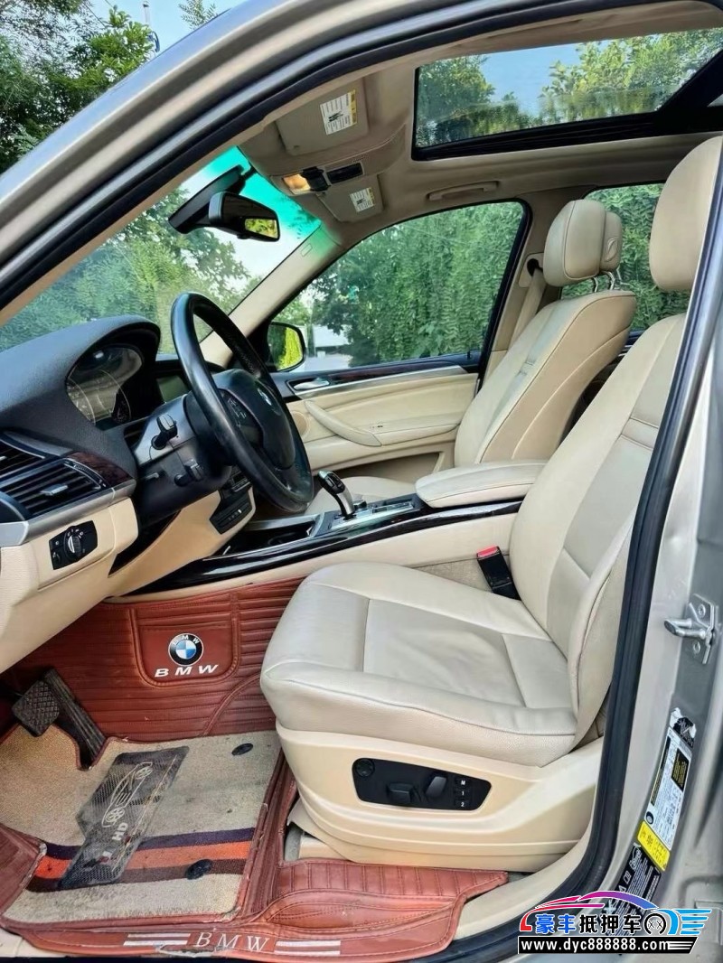 13年宝马X5轿车抵押车出售