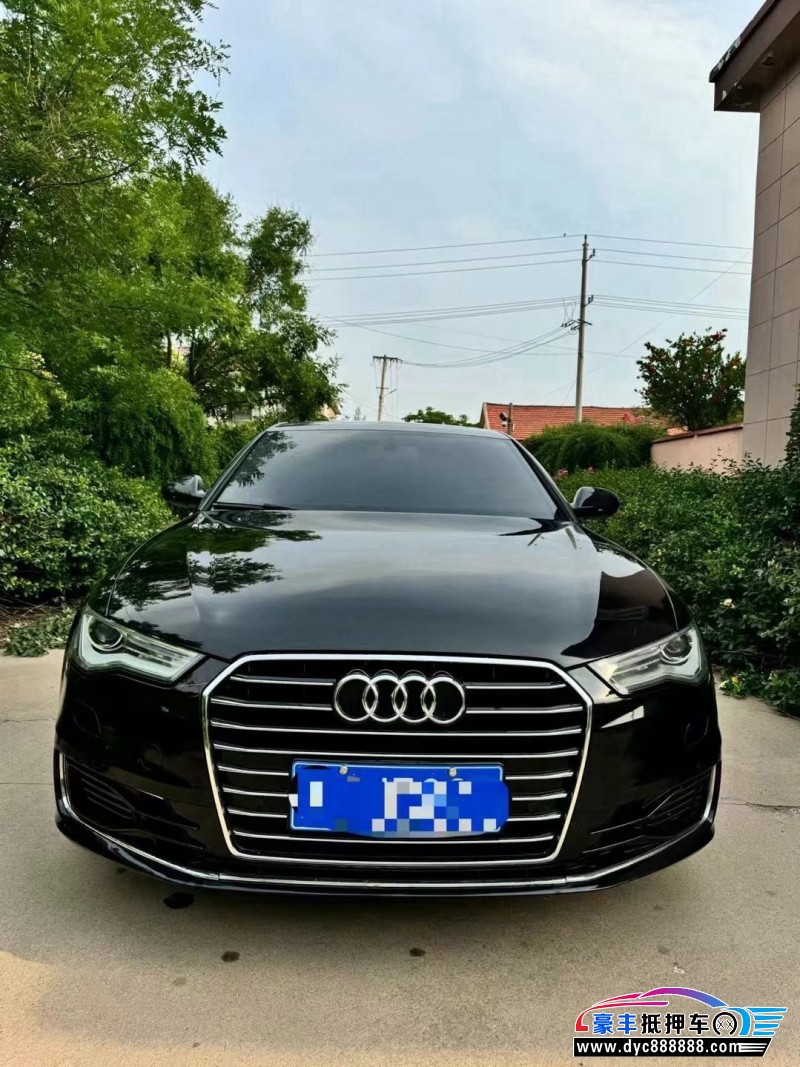 17年奥迪A6L轿车抵押车出售