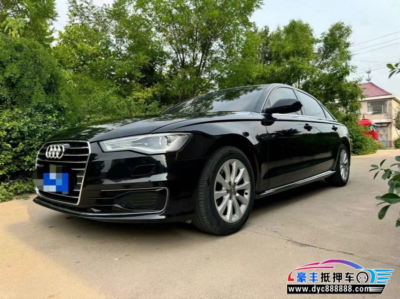 17年奥迪A6L轿车抵押车出售