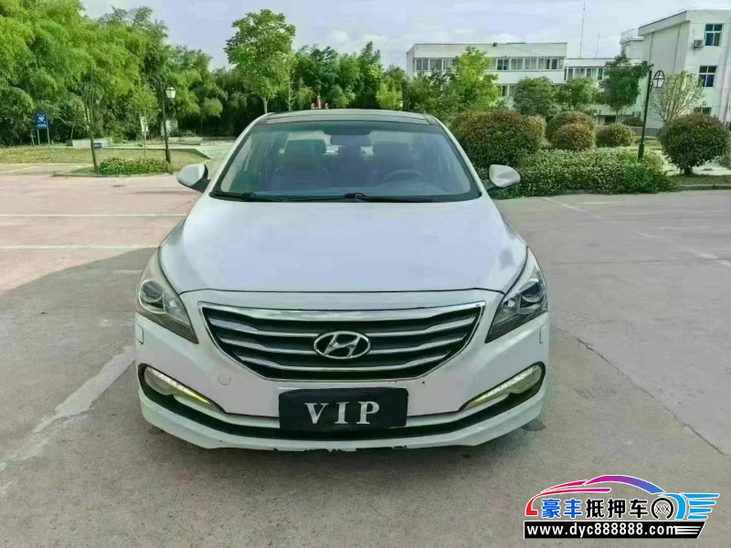 14年现代名图轿车抵押车出售