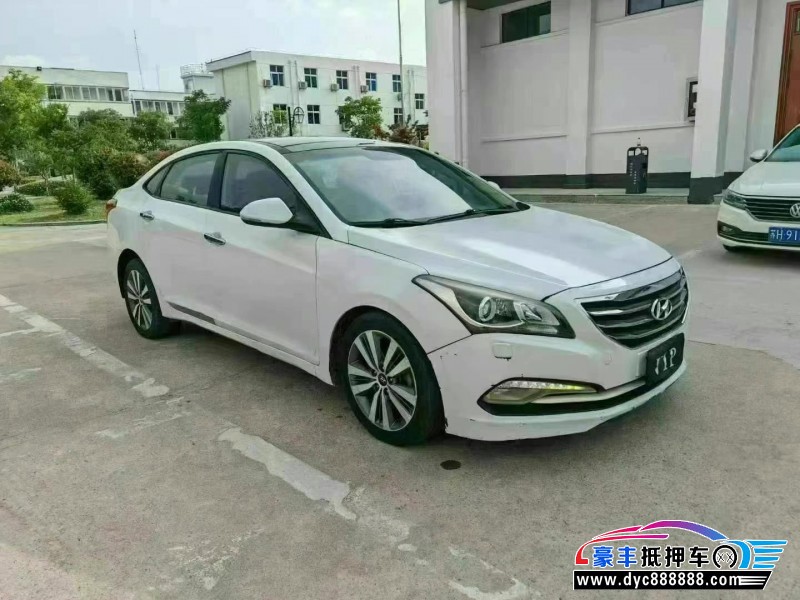 14年现代名图轿车抵押车出售