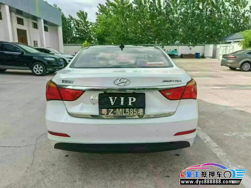 14年现代名图轿车抵押车出售