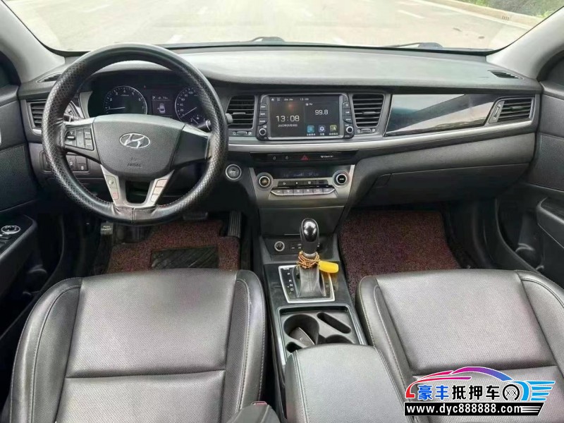 17年现代名图轿车抵押车出售