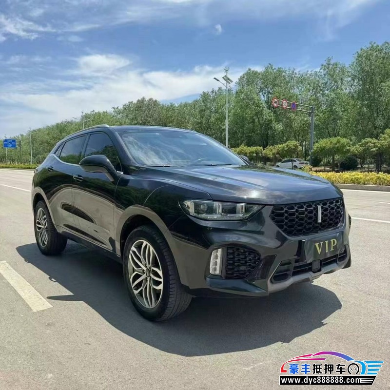 19年WEYVV5轿车抵押车出售