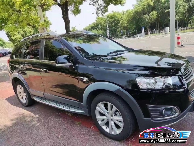 16年雪佛兰科帕奇SUV抵押车出售