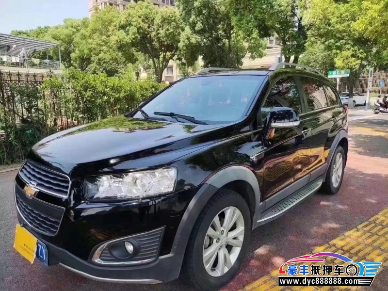 16年雪佛兰科帕奇SUV抵押车出售