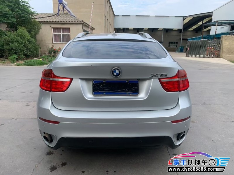 09年宝马X6轿车抵押车出售